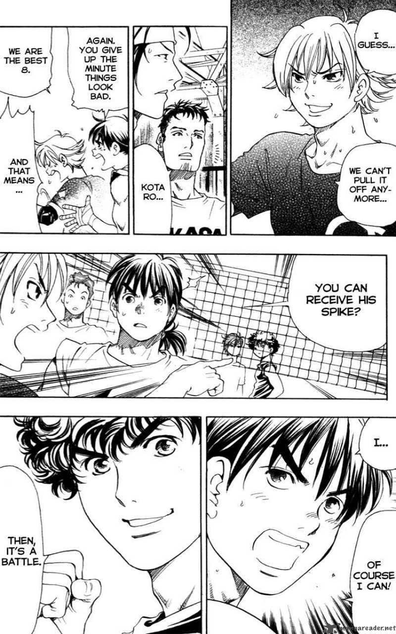Junjou Karen Na Oretachi Da 7 8