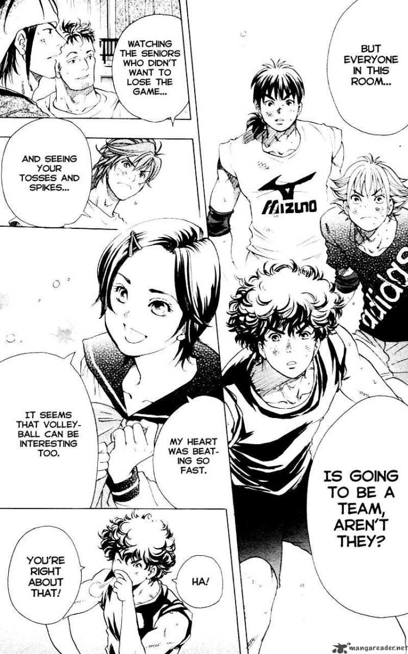 Junjou Karen Na Oretachi Da 8 11