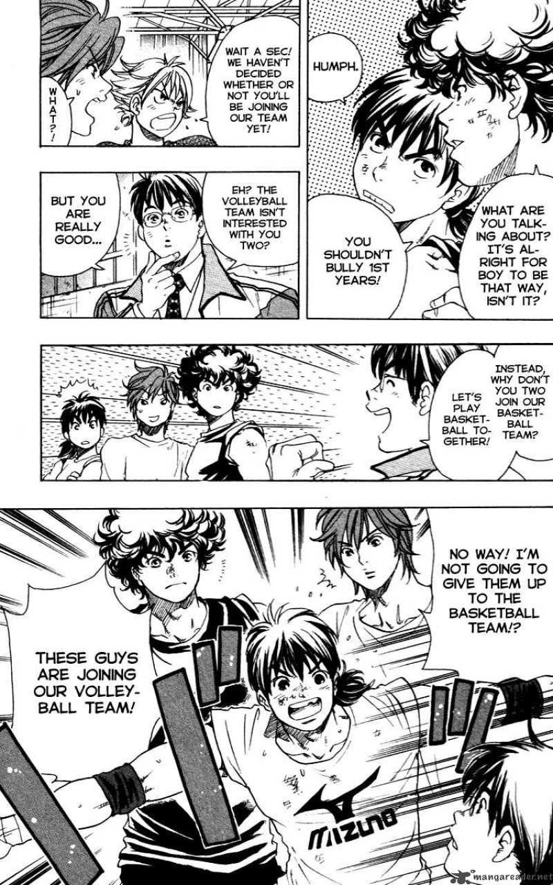 Junjou Karen Na Oretachi Da 8 13