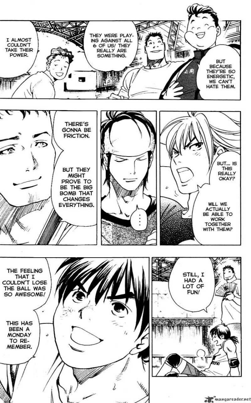 Junjou Karen Na Oretachi Da 8 16