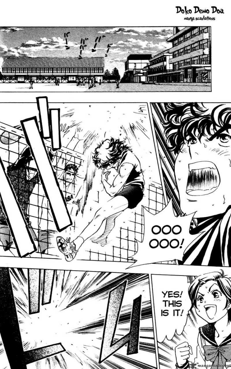 Junjou Karen Na Oretachi Da 8 2