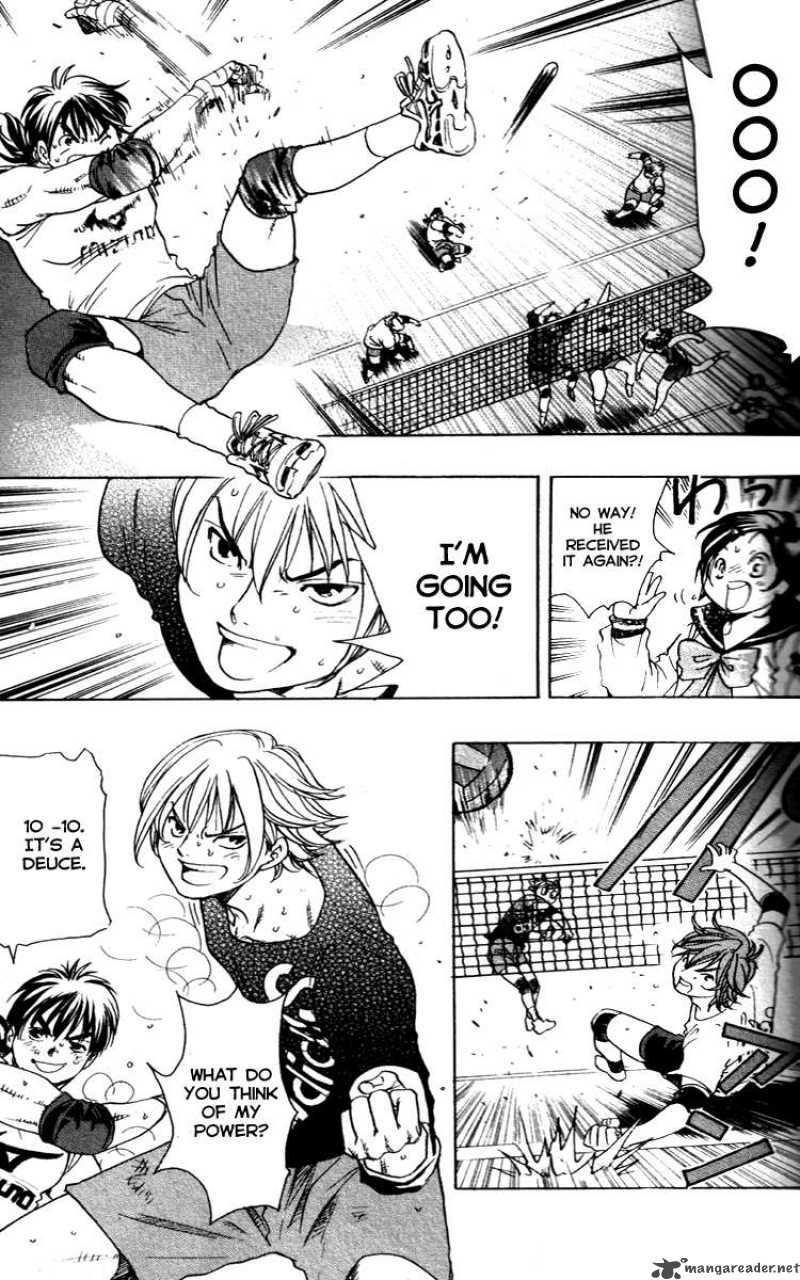 Junjou Karen Na Oretachi Da 8 3