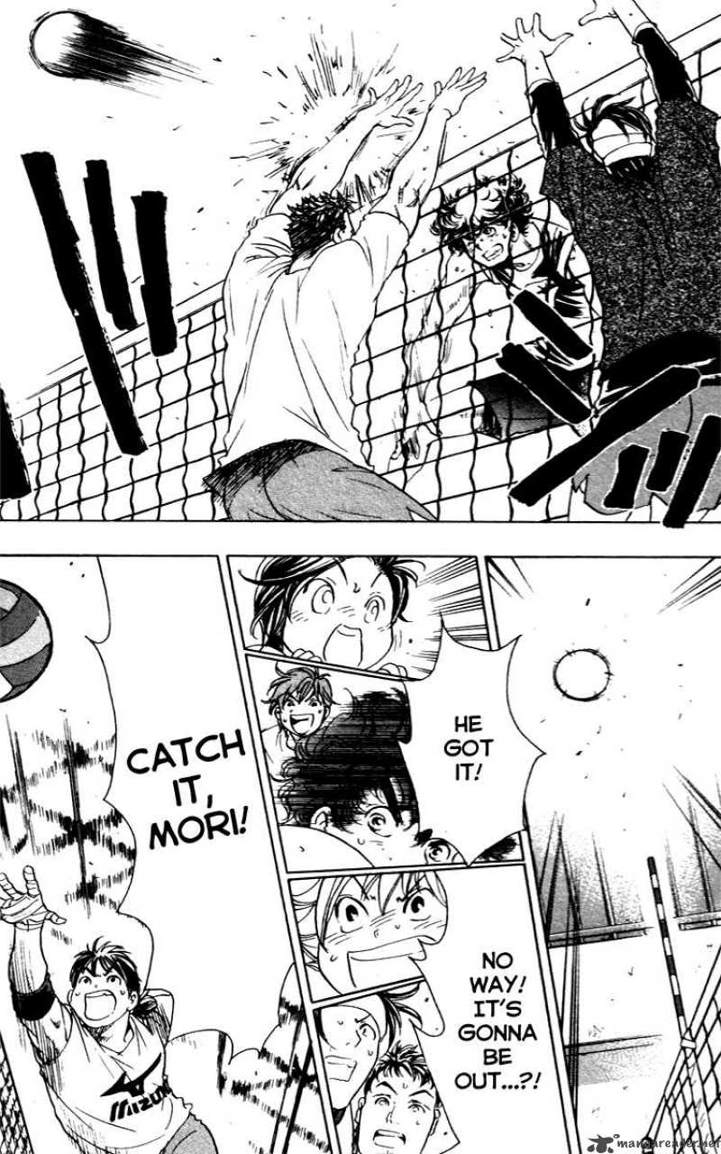 Junjou Karen Na Oretachi Da 8 7
