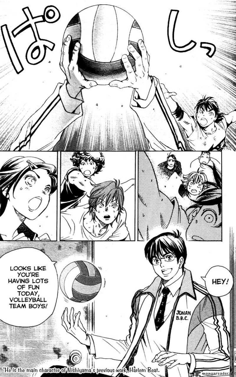 Junjou Karen Na Oretachi Da 8 8