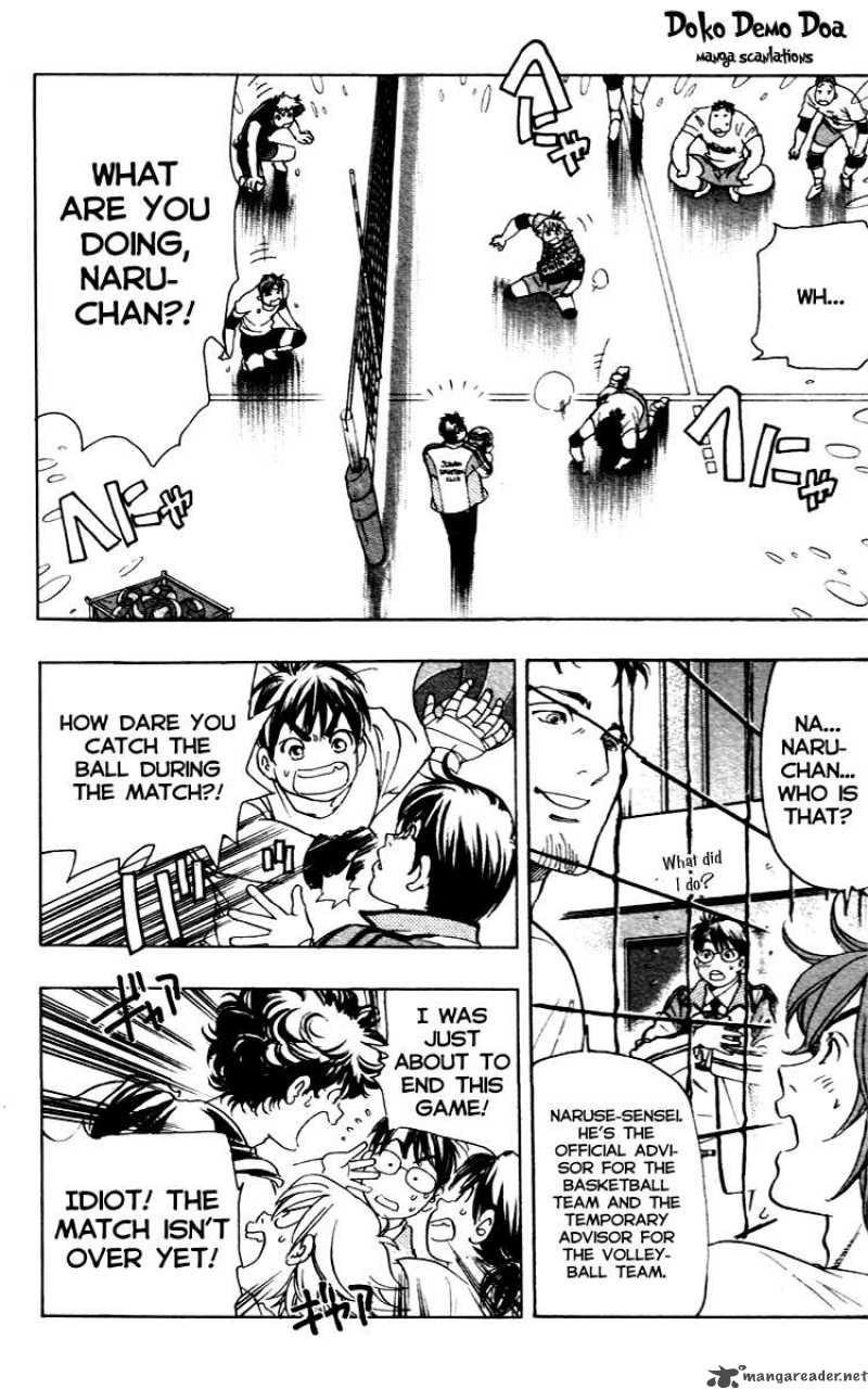 Junjou Karen Na Oretachi Da 8 9