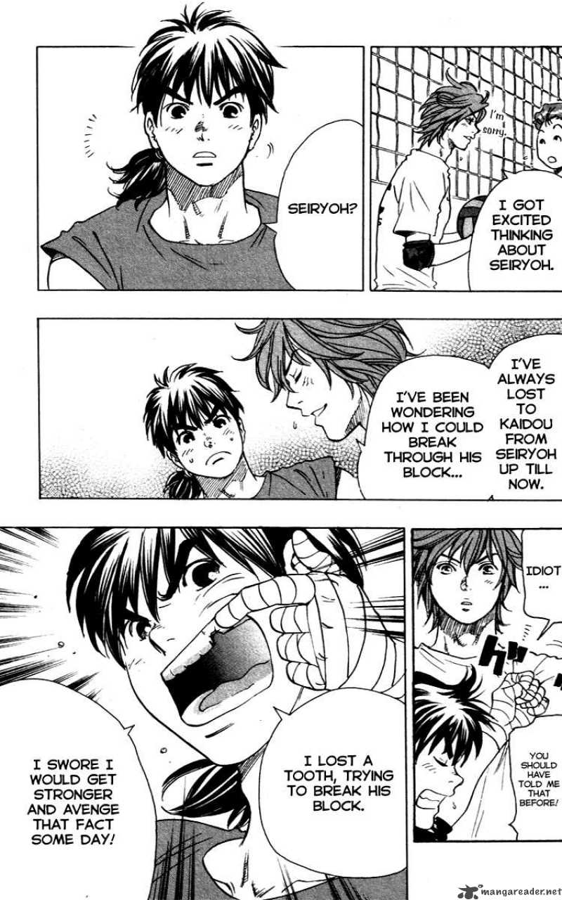 Junjou Karen Na Oretachi Da 9 11