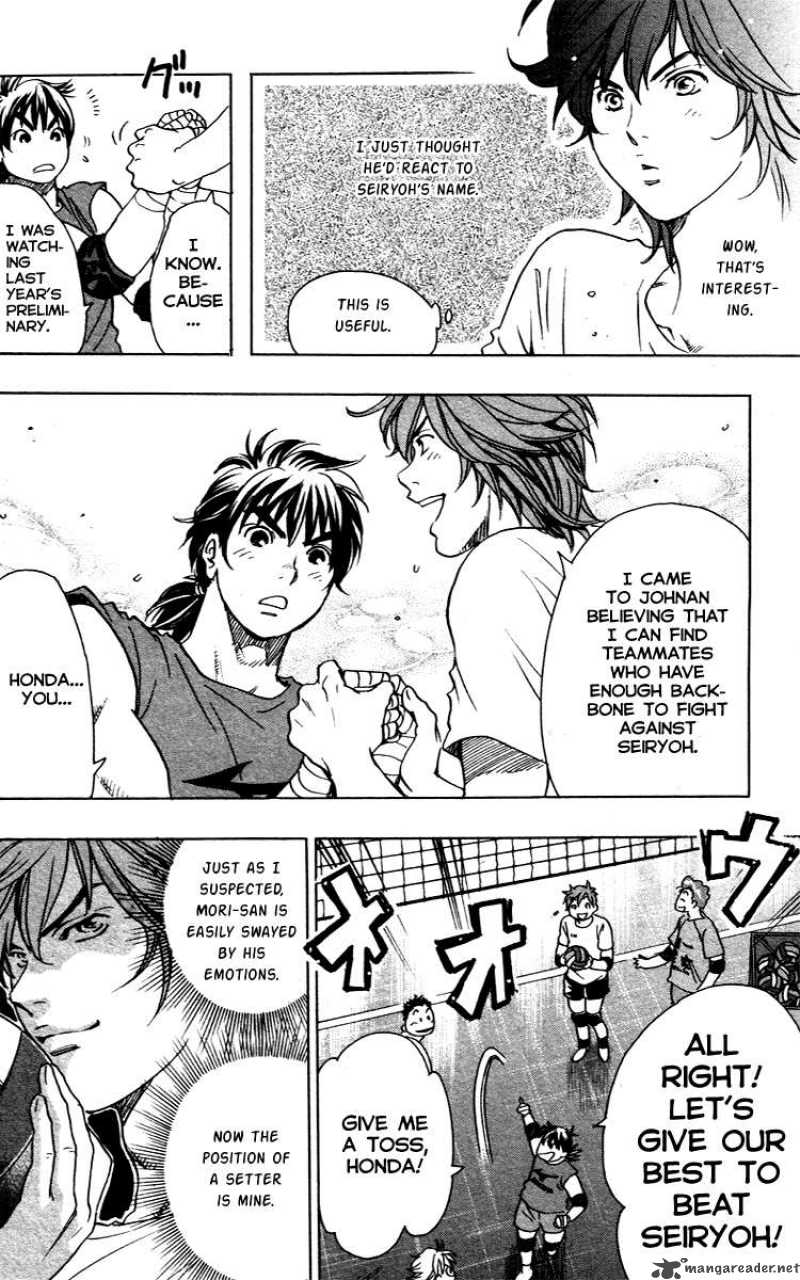 Junjou Karen Na Oretachi Da 9 12