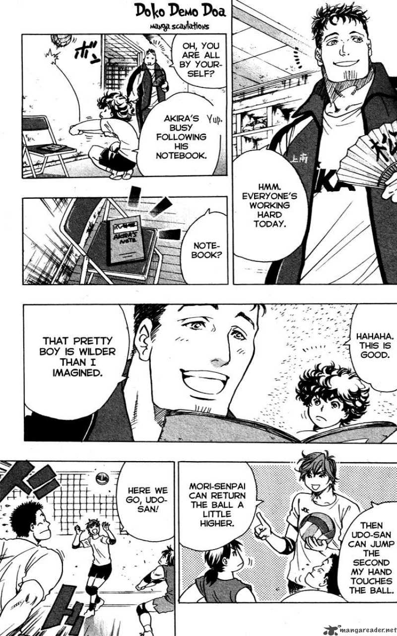 Junjou Karen Na Oretachi Da 9 13
