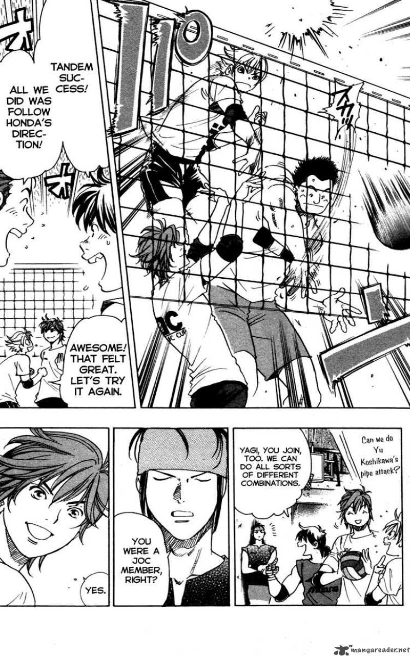 Junjou Karen Na Oretachi Da 9 14