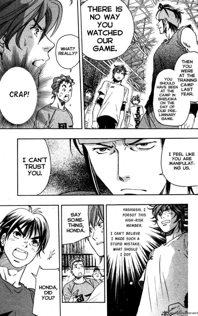 Junjou Karen Na Oretachi Da 9 15