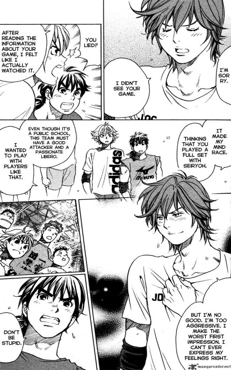 Junjou Karen Na Oretachi Da 9 16