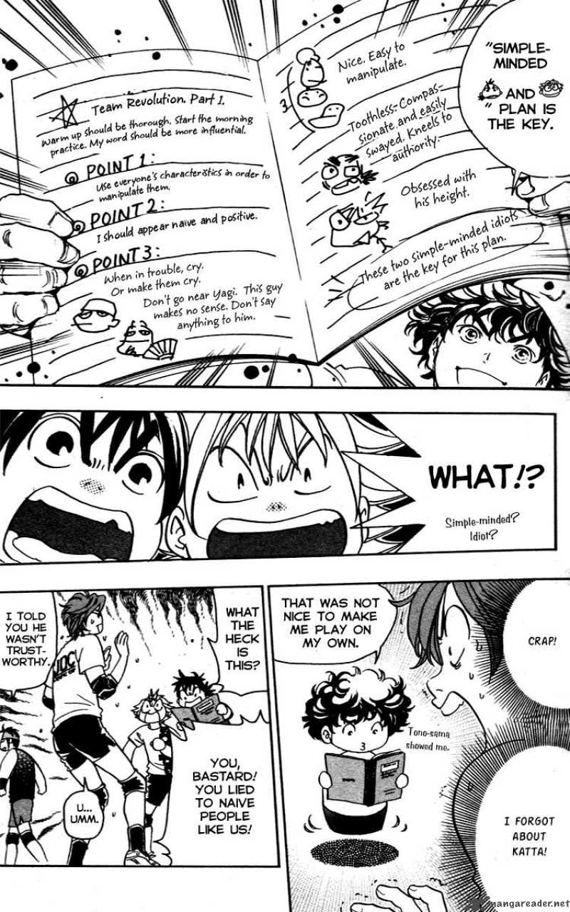 Junjou Karen Na Oretachi Da 9 18