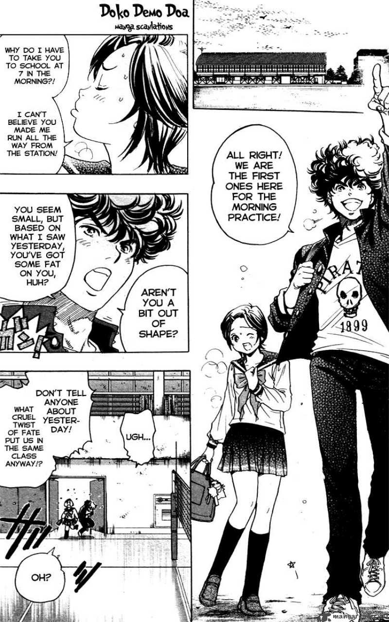 Junjou Karen Na Oretachi Da 9 2