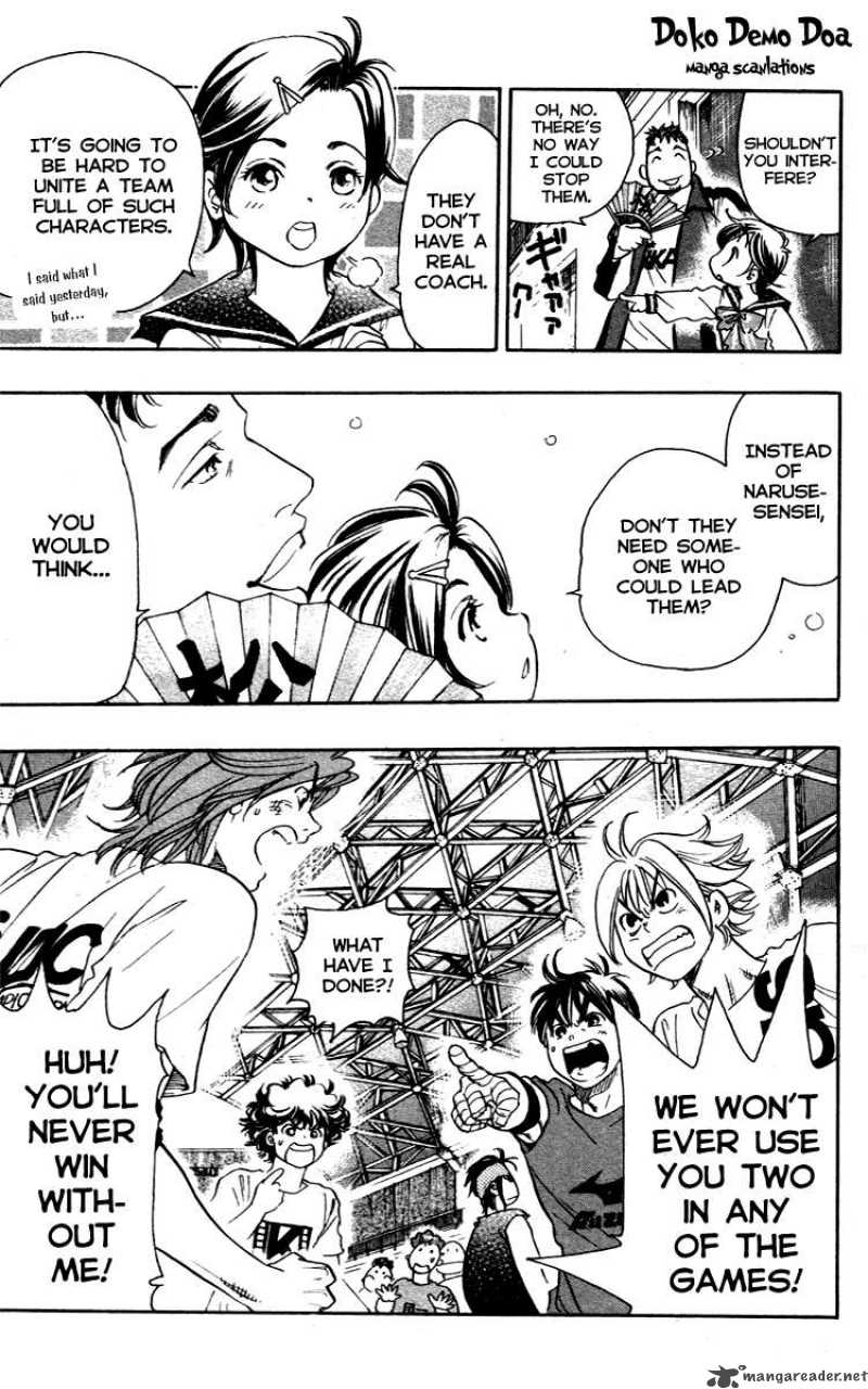 Junjou Karen Na Oretachi Da 9 20