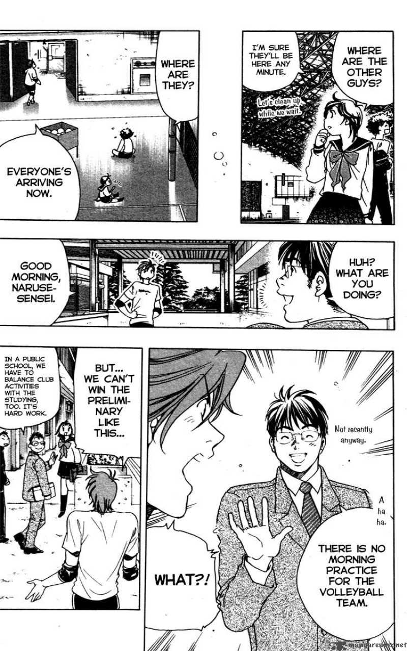 Junjou Karen Na Oretachi Da 9 4