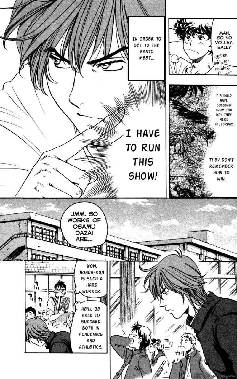 Junjou Karen Na Oretachi Da 9 5