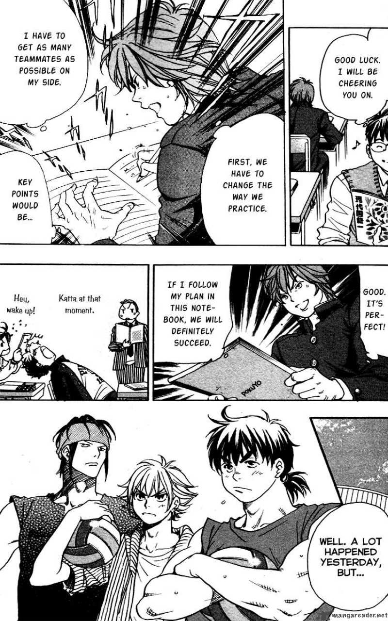 Junjou Karen Na Oretachi Da 9 6