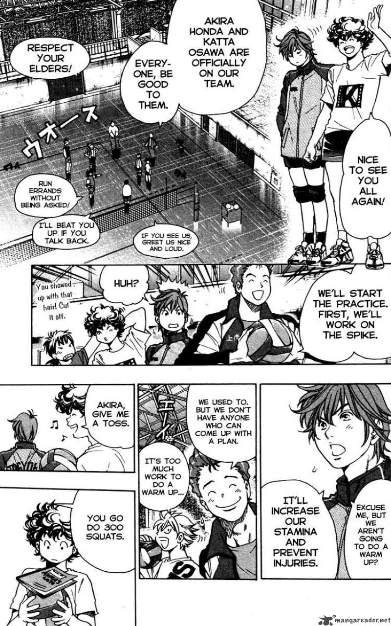 Junjou Karen Na Oretachi Da 9 7