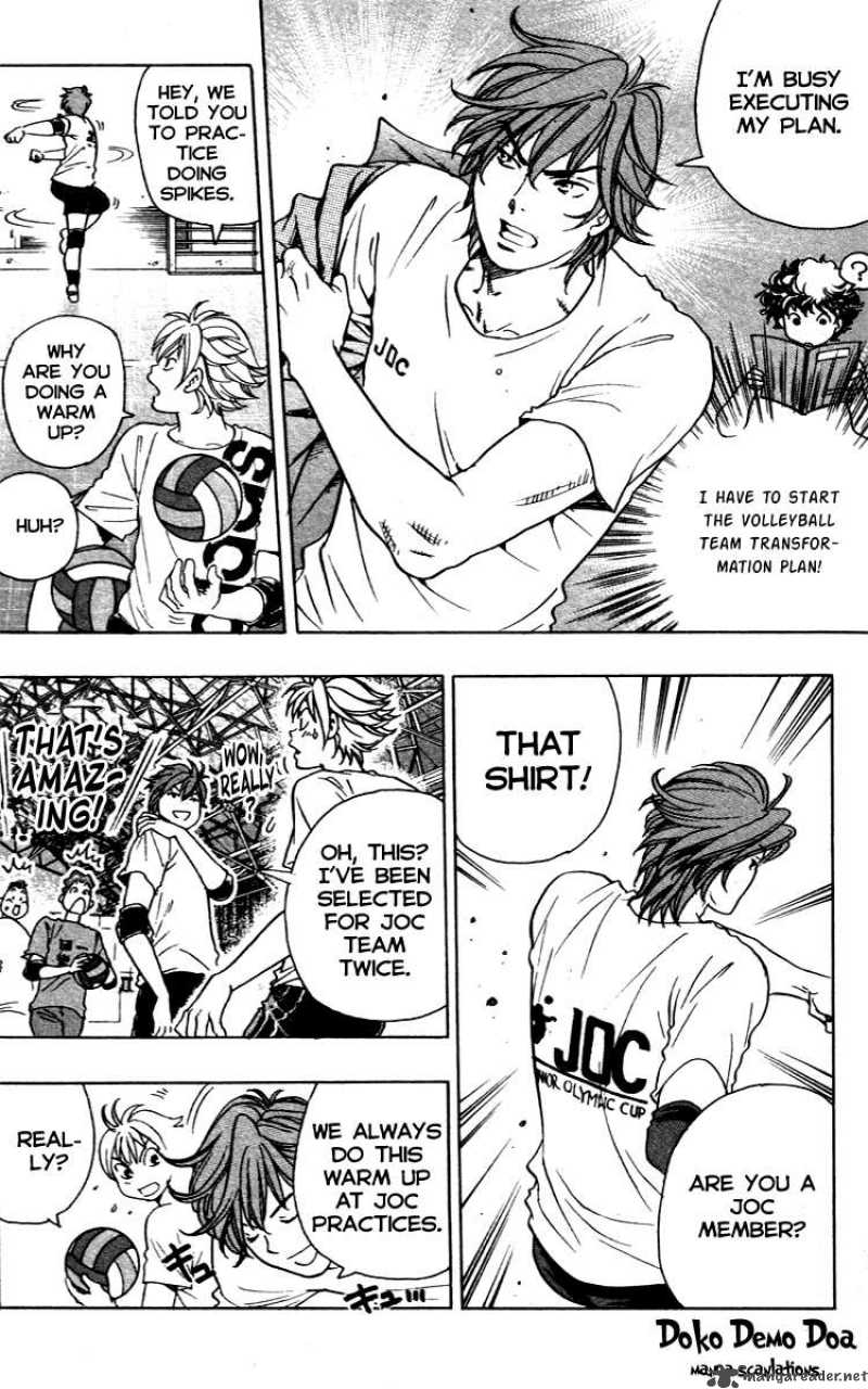 Junjou Karen Na Oretachi Da 9 8
