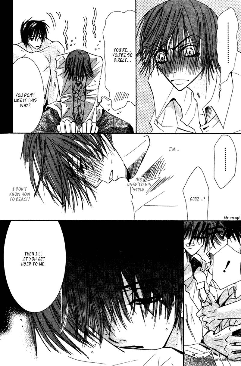 Junjou Romantica 1 145