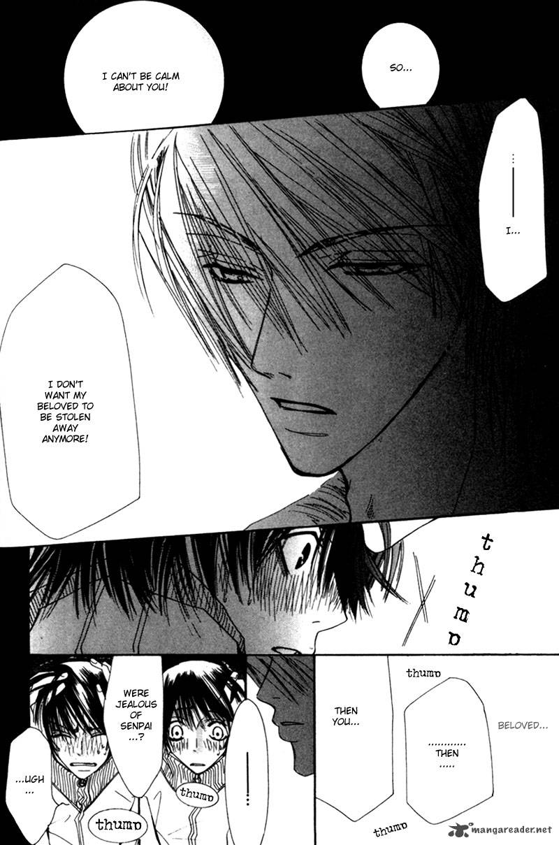 Junjou Romantica 1 92