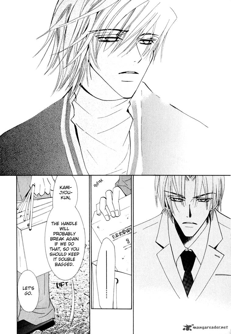 Junjou Romantica 11 185