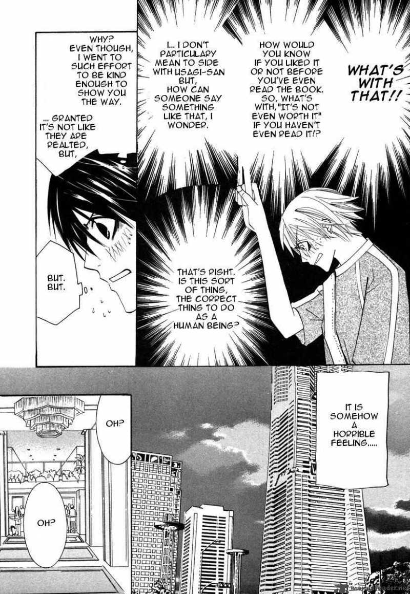 Junjou Romantica 21 28