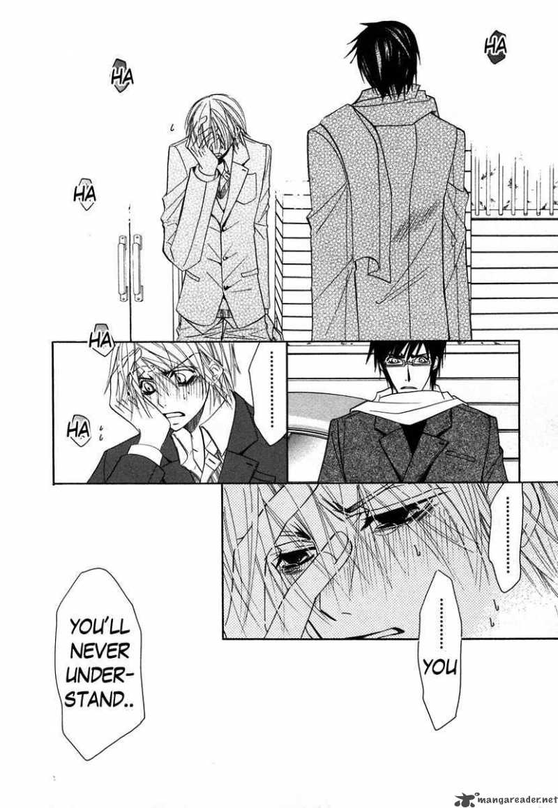 Junjou Romantica 31 28