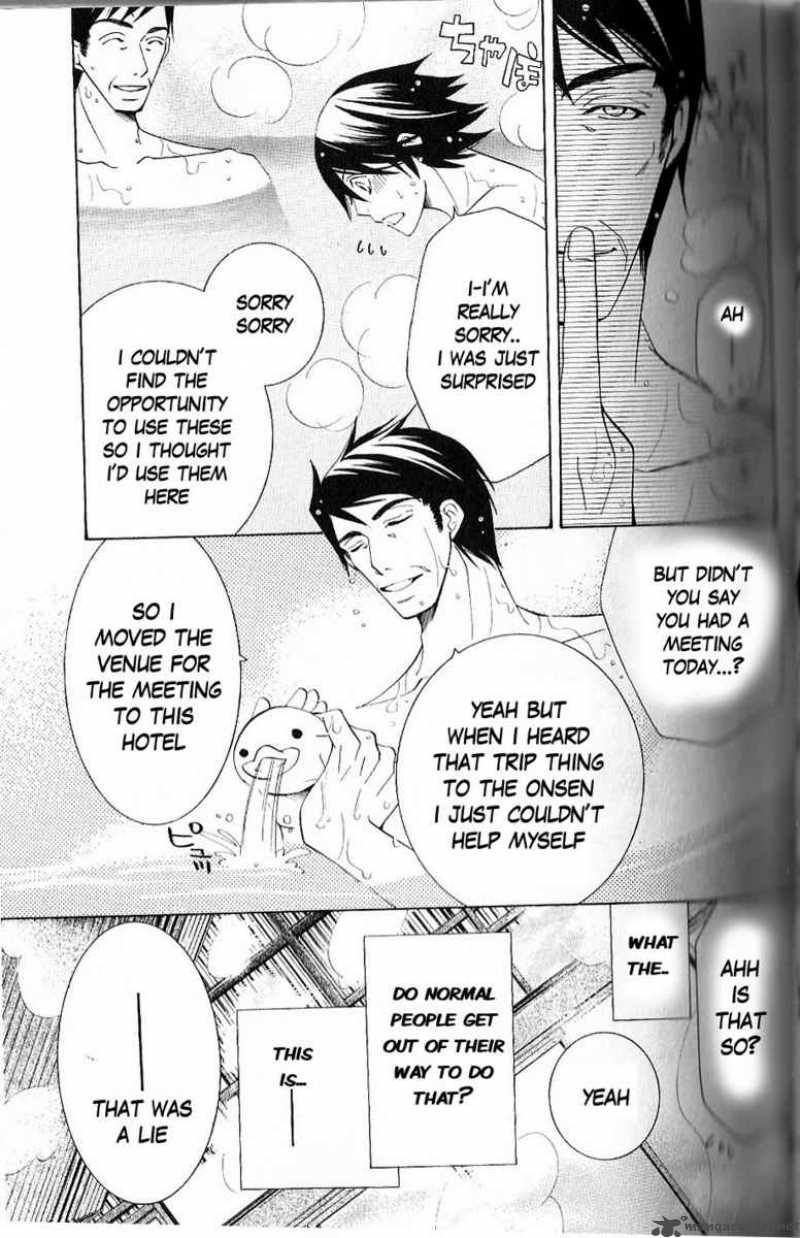 Junjou Romantica 43 24