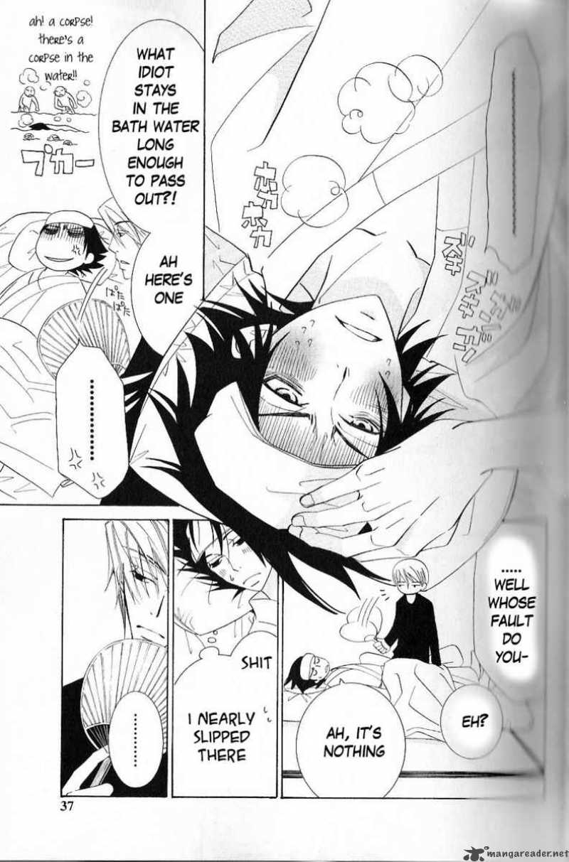 Junjou Romantica 43 34