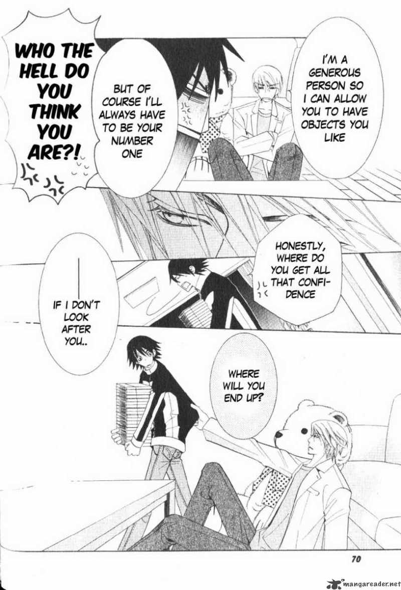 Junjou Romantica 49 62