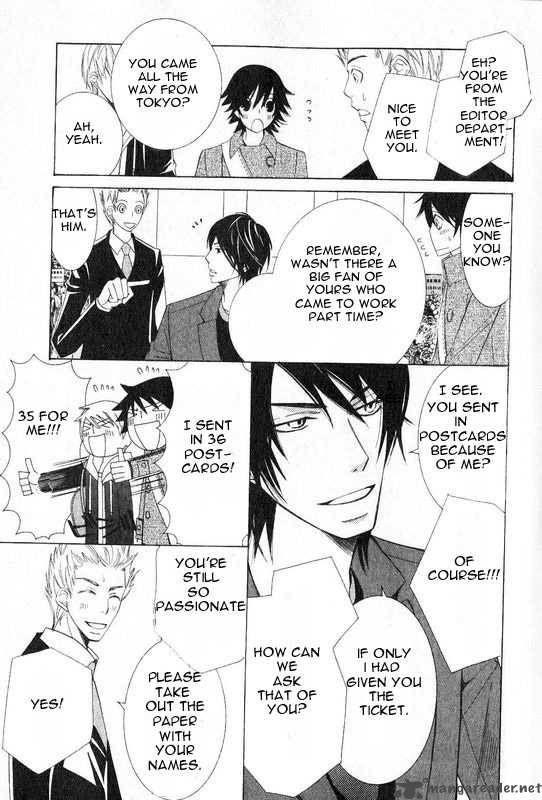 Junjou Romantica 54 20