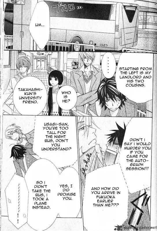 Junjou Romantica 54 4