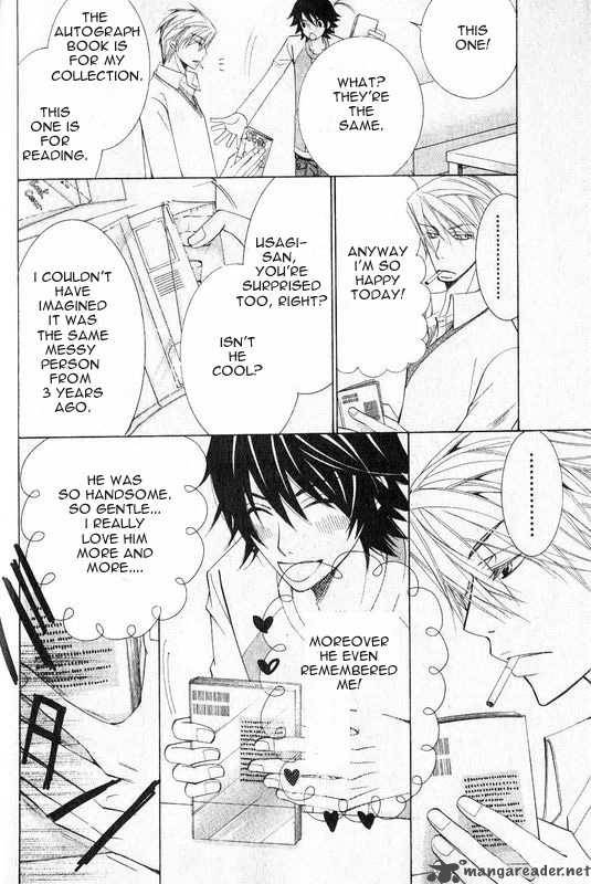 Junjou Romantica 54 43