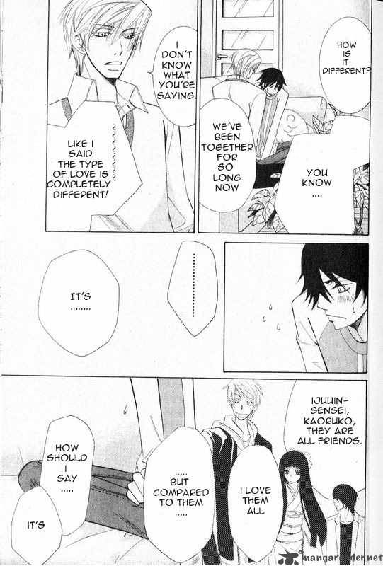 Junjou Romantica 54 48