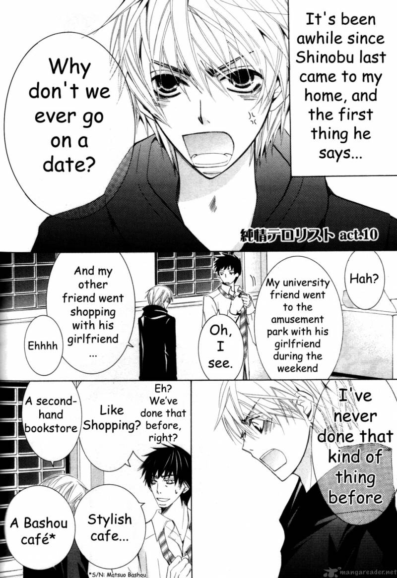 Junjou Romantica 57 1