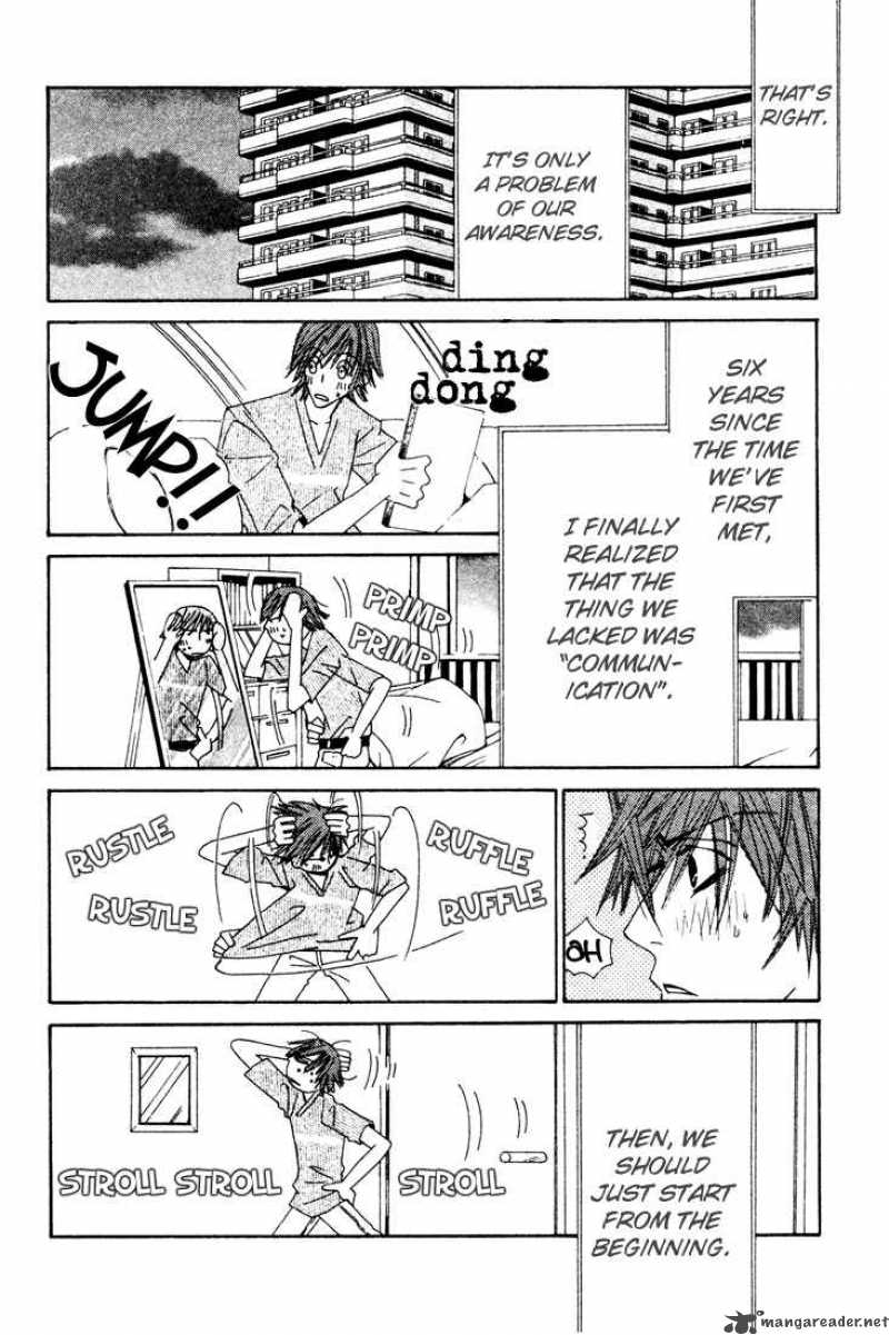 Junjou Romantica 6 180