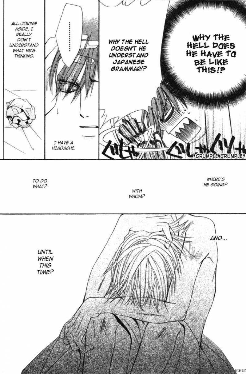 Junjou Romantica 6 86