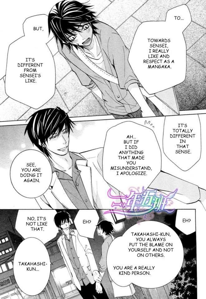 Junjou Romantica 66 11