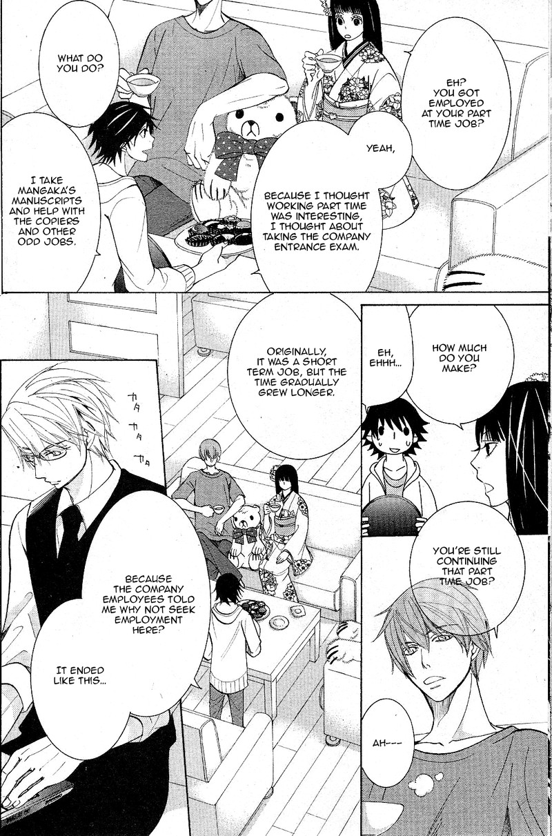 Junjou Romantica 67 6