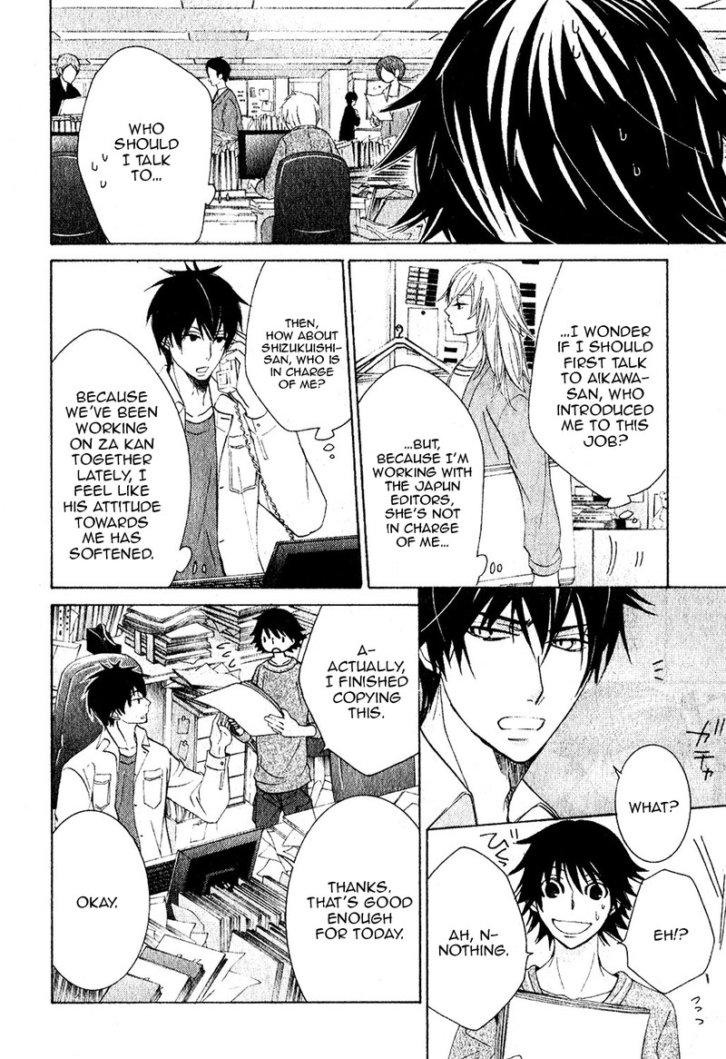 Junjou Romantica 68 13