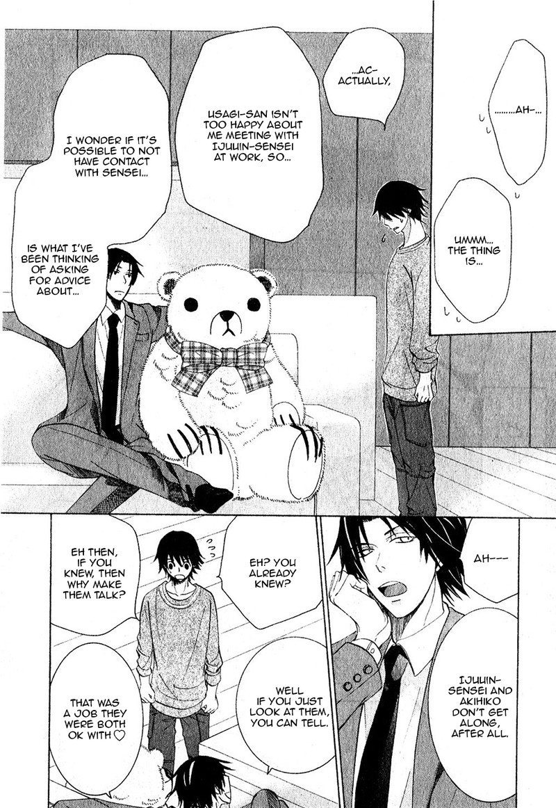 Junjou Romantica 68 29