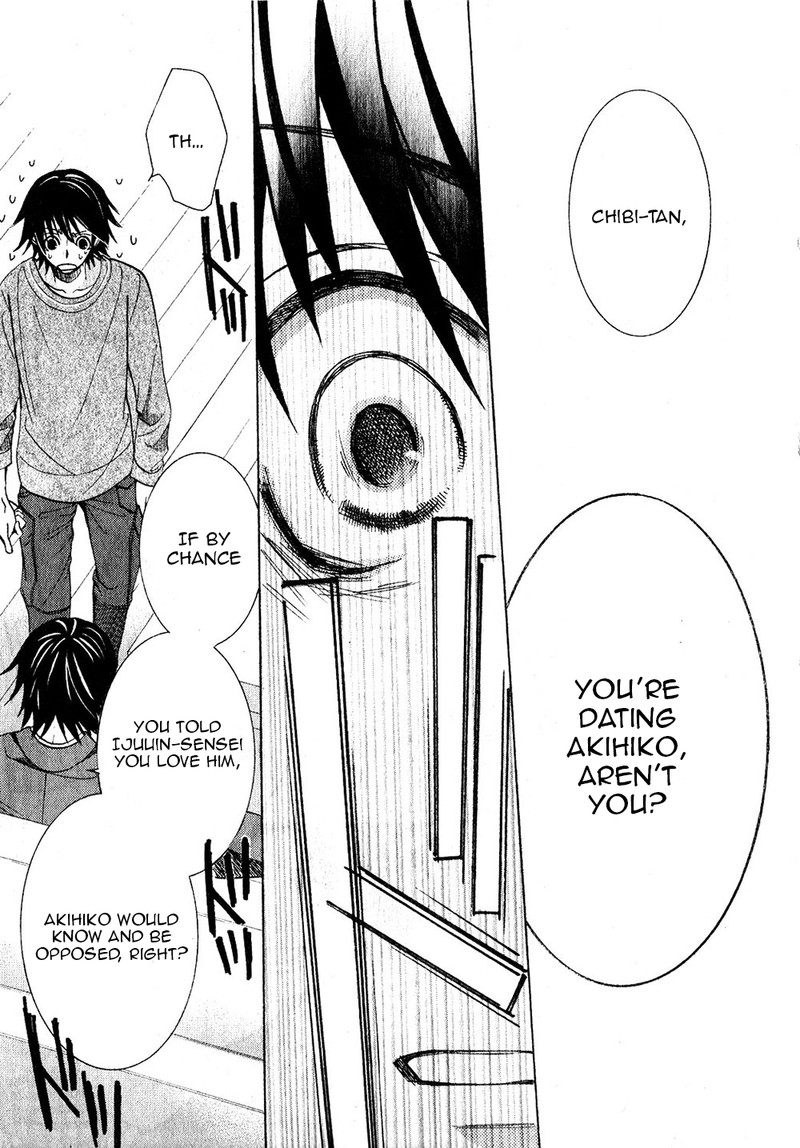 Junjou Romantica 68 32