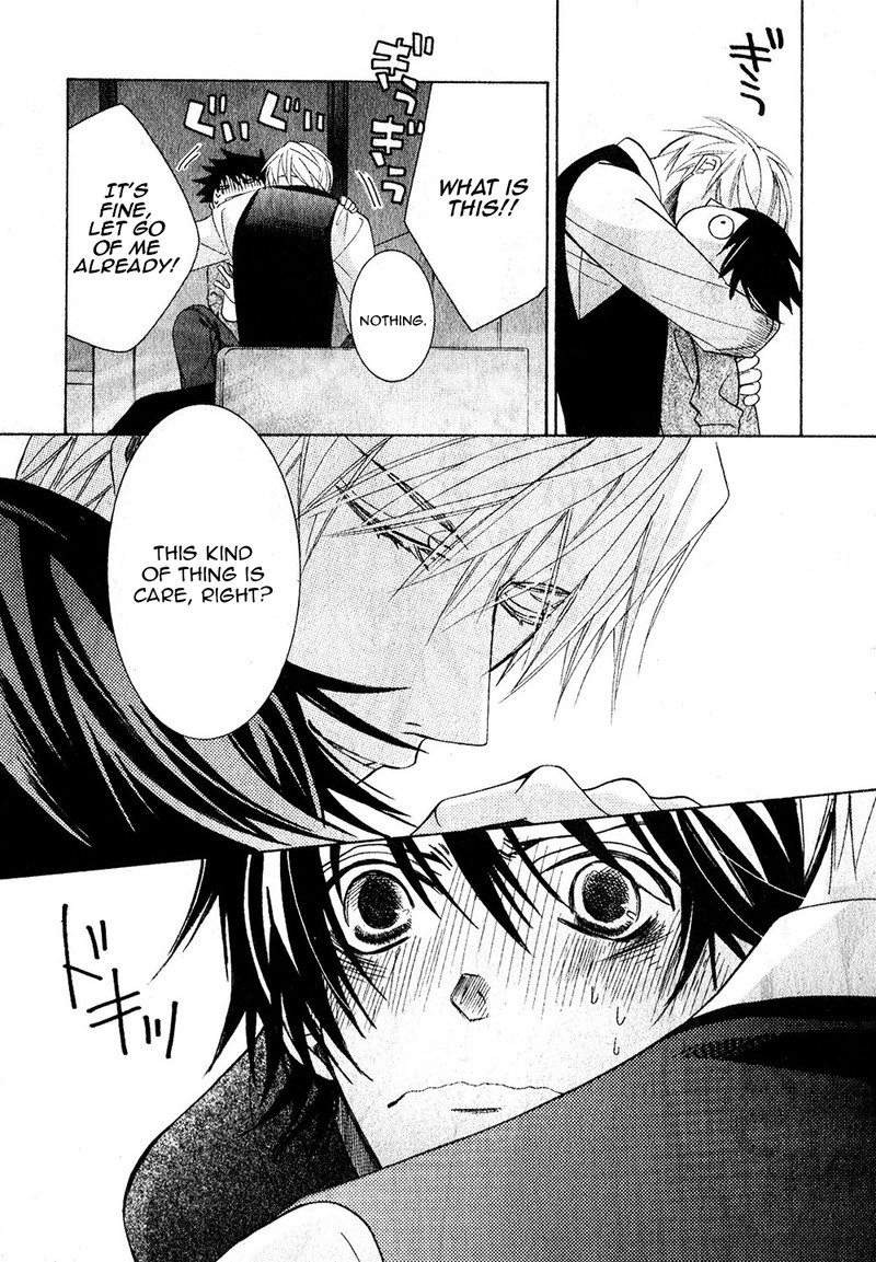Junjou Romantica 68 51