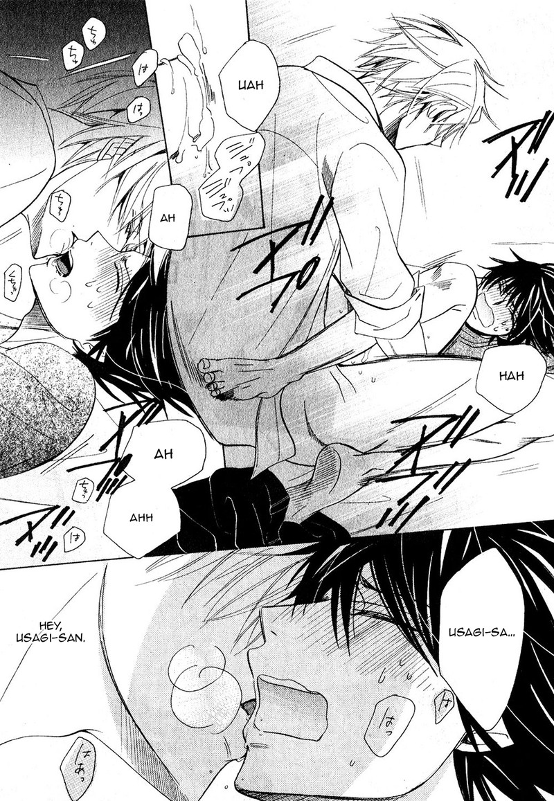 Junjou Romantica 68 55