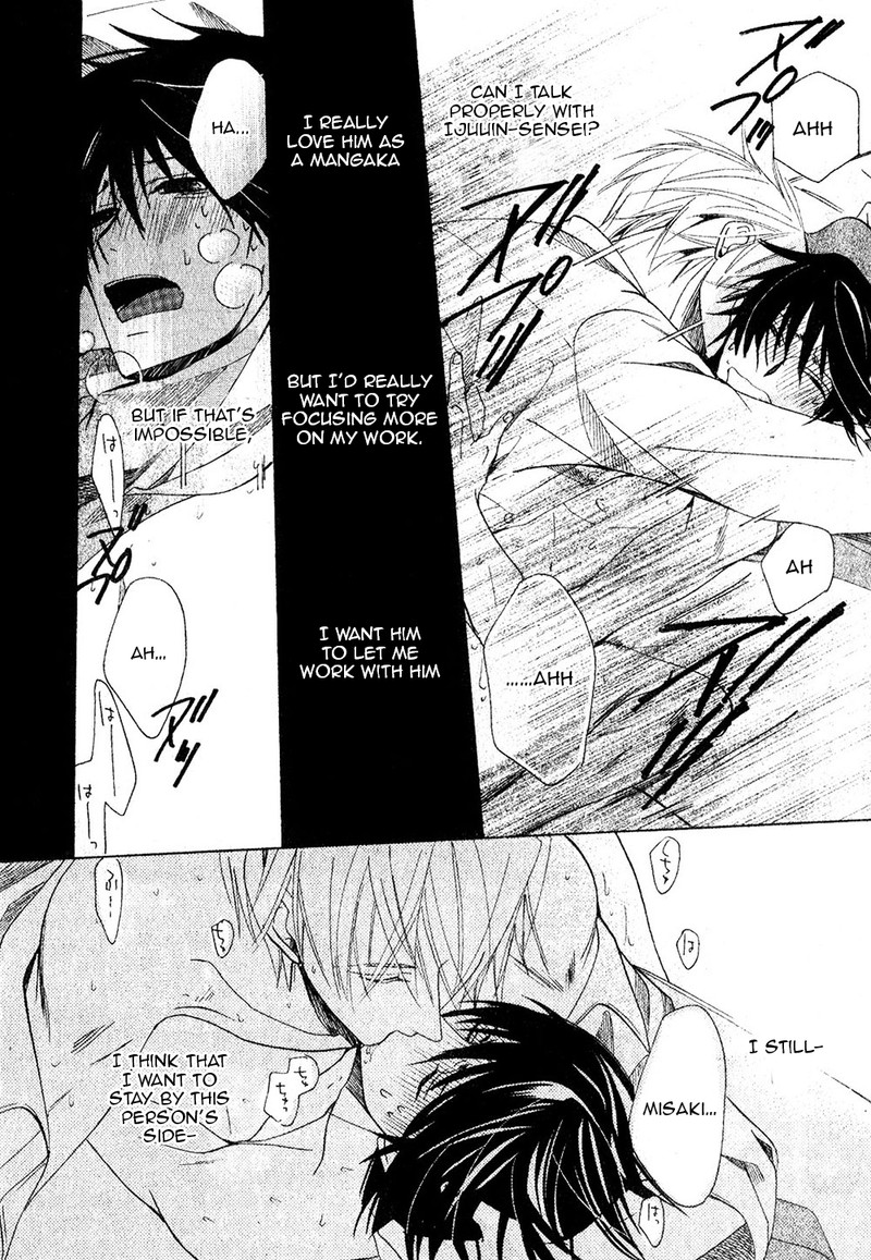Junjou Romantica 68 57