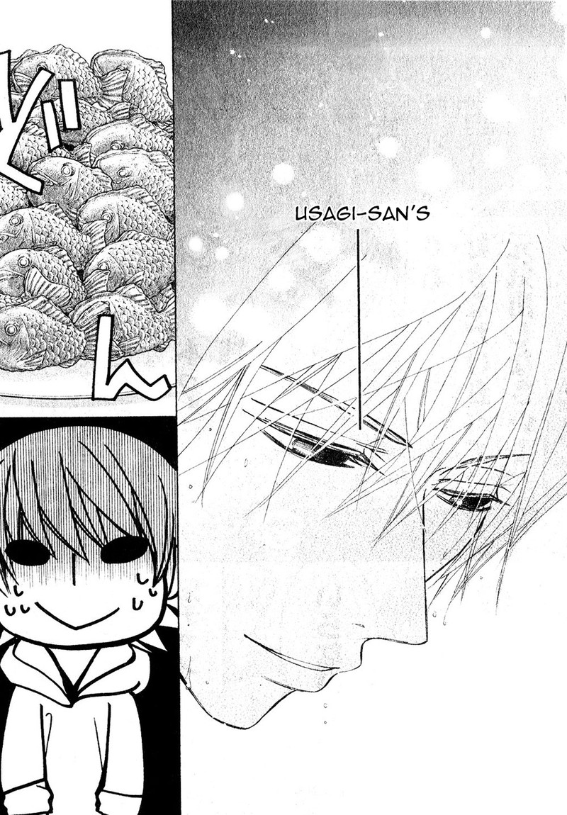 Junjou Romantica 68 58