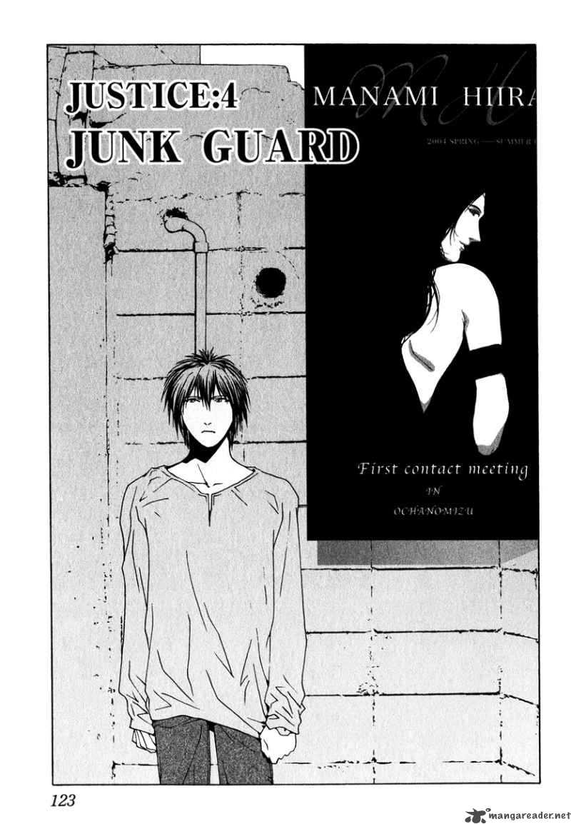 Junk Record Of The Last Hero 1 120