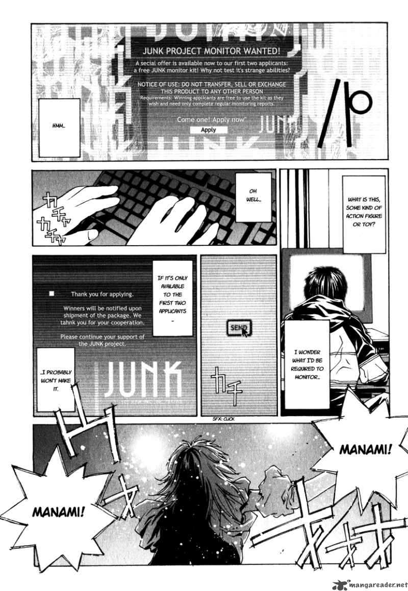 Junk Record Of The Last Hero 1 18