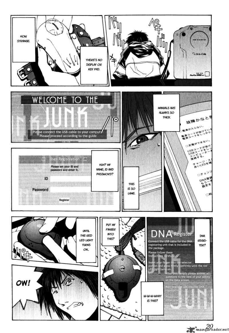 Junk Record Of The Last Hero 1 22